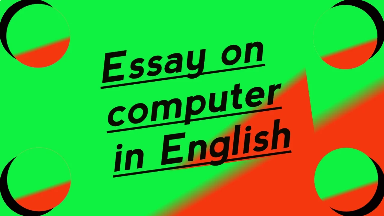 Essay on computer in English