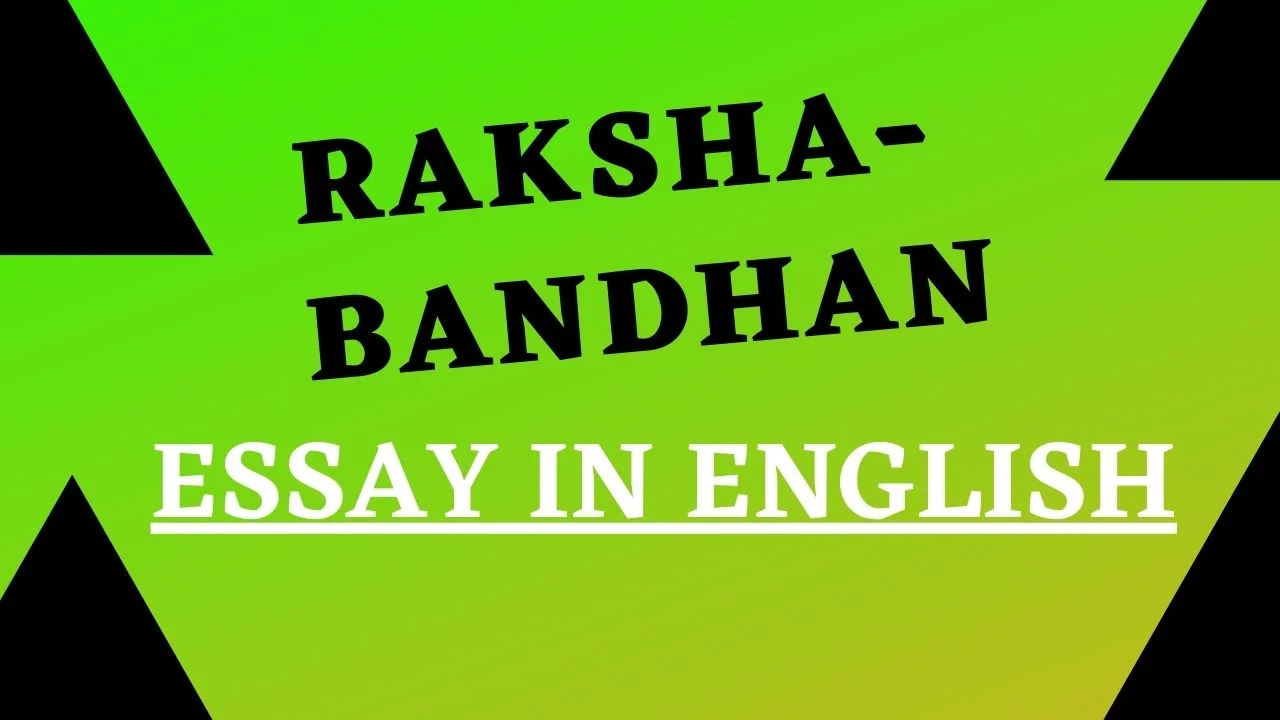Rakshabandhan essay in English