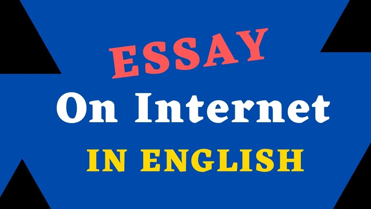 An essay on Internet